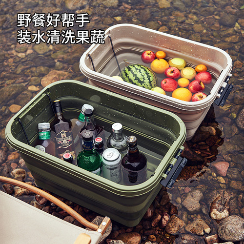 Outdoor supplies picnic basket table set picnic spring outing storage basket camping drinks food props portable basket