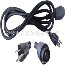 Superior Electric EC183M 8英尺 18 AWG SJO 3线 125伏NEMA 5-15