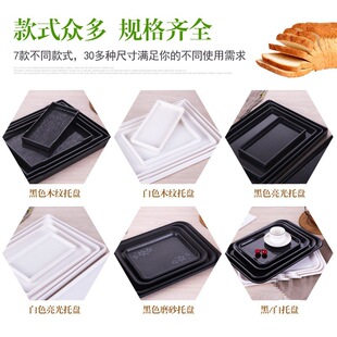 �ưɰ׾Ʊ��бPˮ����P�t��ơ�����ϱP���ܰ��Ƶ�͏d�Ʊ�С�бP