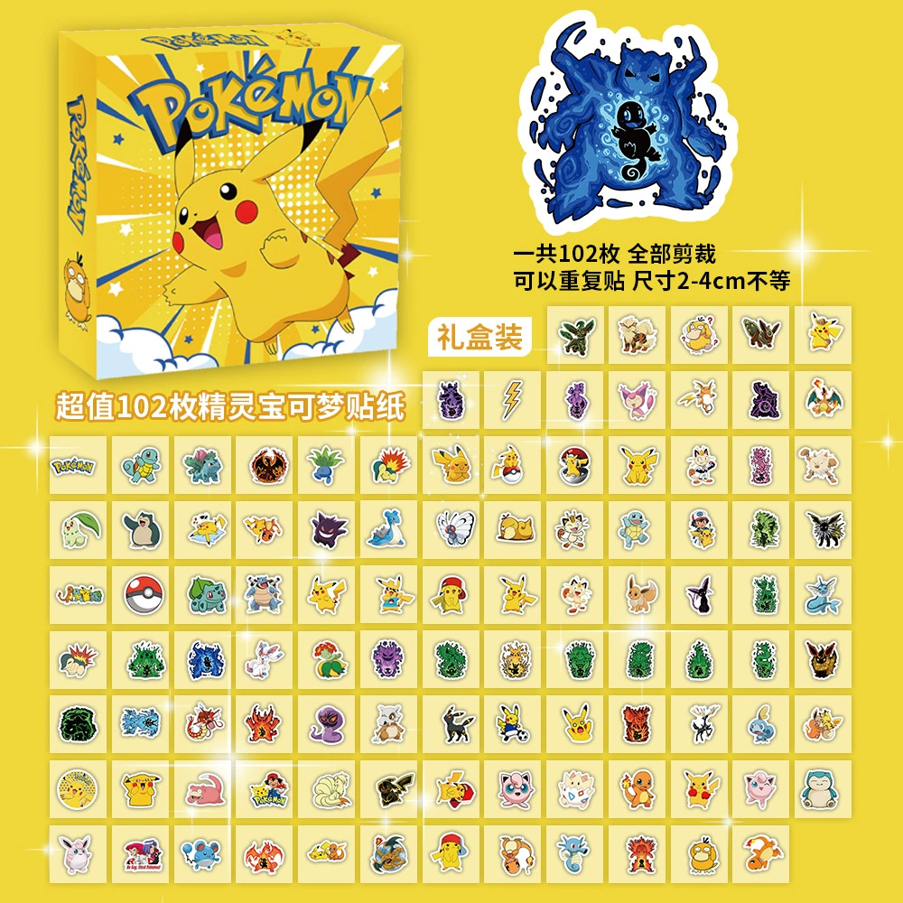 Boxed Sticker Pack, 100 Sheets, Anime & Character Emoticons, Assorted Designs