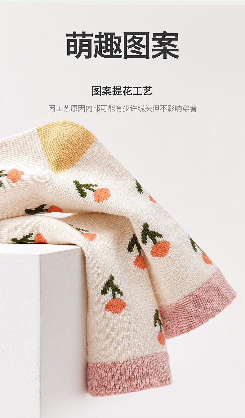详情02_10.jpg