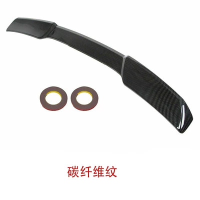 Suitable for 2005-2013 Fixed wind wing - c6-rear-wing-carbon-fiber-pattern