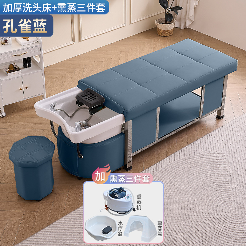Cama de lavado de cabello de masaje multifuncional para salón de cabello de fumigación tailandesa cama de tratamiento de cabello cama de belleza cama de circulación de agua de temperatura constante