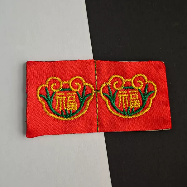 Lotus blessing lock [embroidery piece] 29*21mm