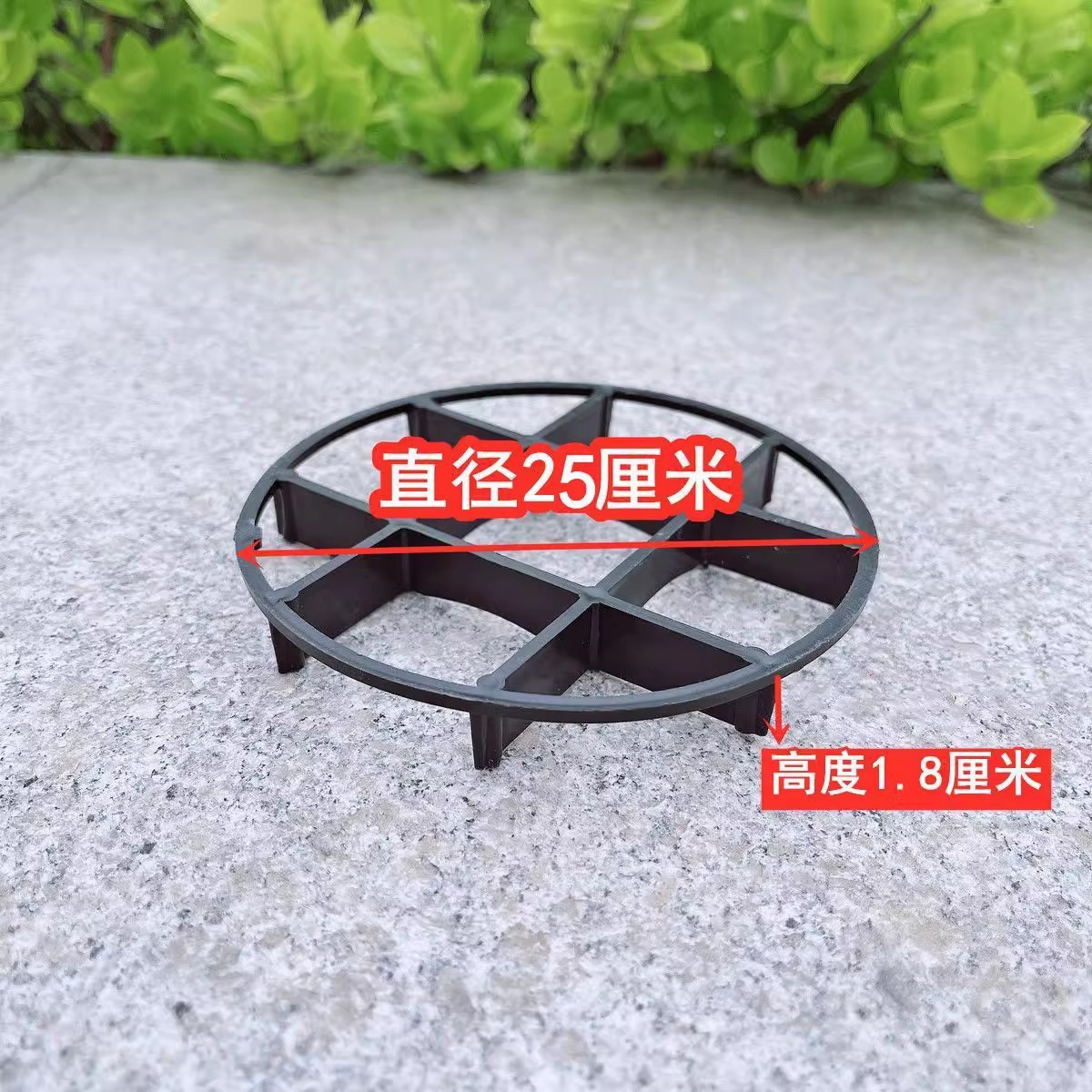 Diameter 25cm [strong] 1 pack