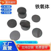 ���S�F؛�F���w���F�A���NƬ�������Fʯ