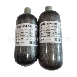 气瓶;其他救生器材;储罐