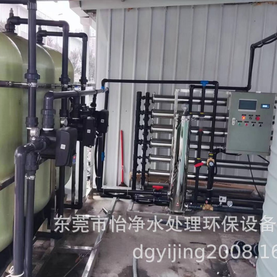 冷却水除水垢纯水设备、中央空调循环水过滤、冷凝水净化设备