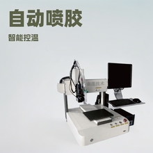 �Ԅӻ����z�O����ӮaƷ�c�z�C ��Ӿ��c�z�C���a�S���ԄӇ��z�C