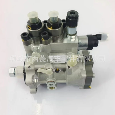 Tractor 0445025039Fuel Pump – Yanacaq injektoru (Forsunka)
