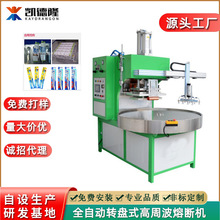 V|ˢܰbCȫԄDPʽܲͬ۔CܷڙC