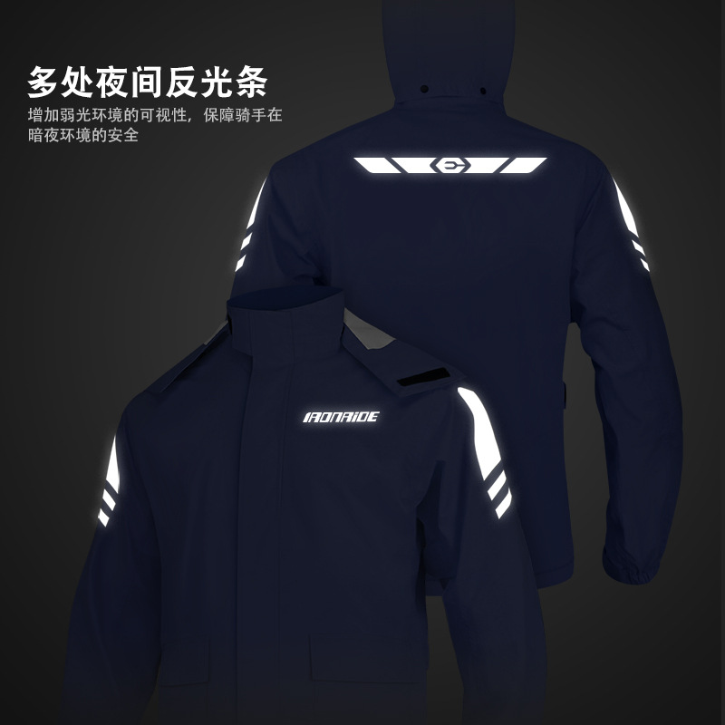Motocicleta chaqueta de lluvia pantalones de lluvia conjunto de moda masculina motocicleta montar tormenta locomotora al aire libre chaqueta de lluvia al por mayor