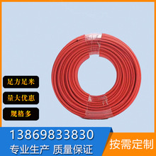 青島生產廠家供應細鋼絲鎧裝電力電纜 聚乙烯架空絕緣電纜