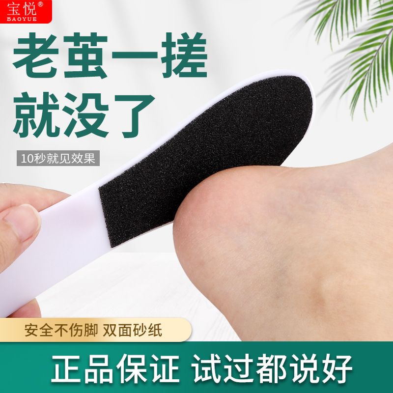 �ֻ�ȥ��Ƥ����ĥƤ�����ϼ��Žź���Ű��ĥ��ĥ������Ű��