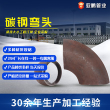 ̼䓏��^����1.5������90���L�돽�����o�p���^20#�_���ȏ����^