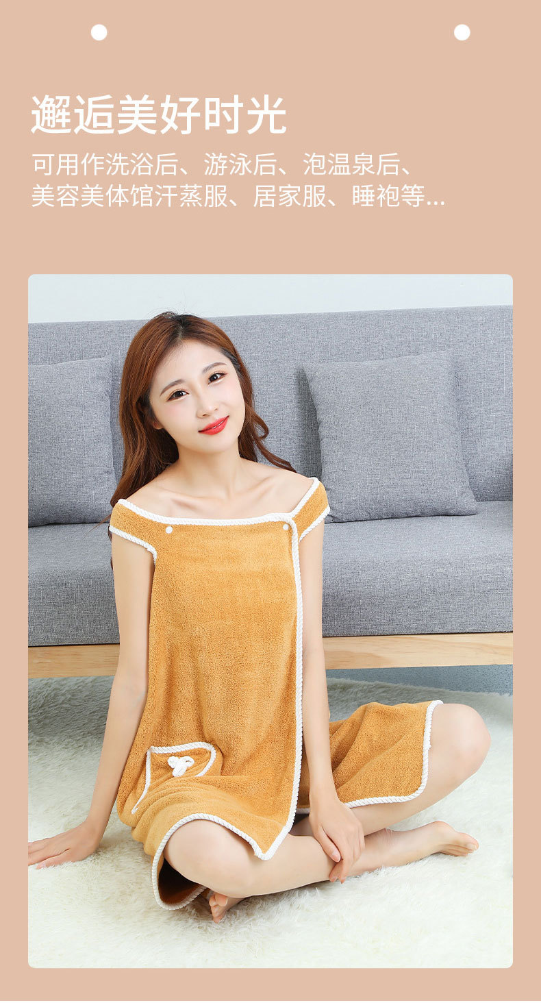 浴巾详情_05.jpg