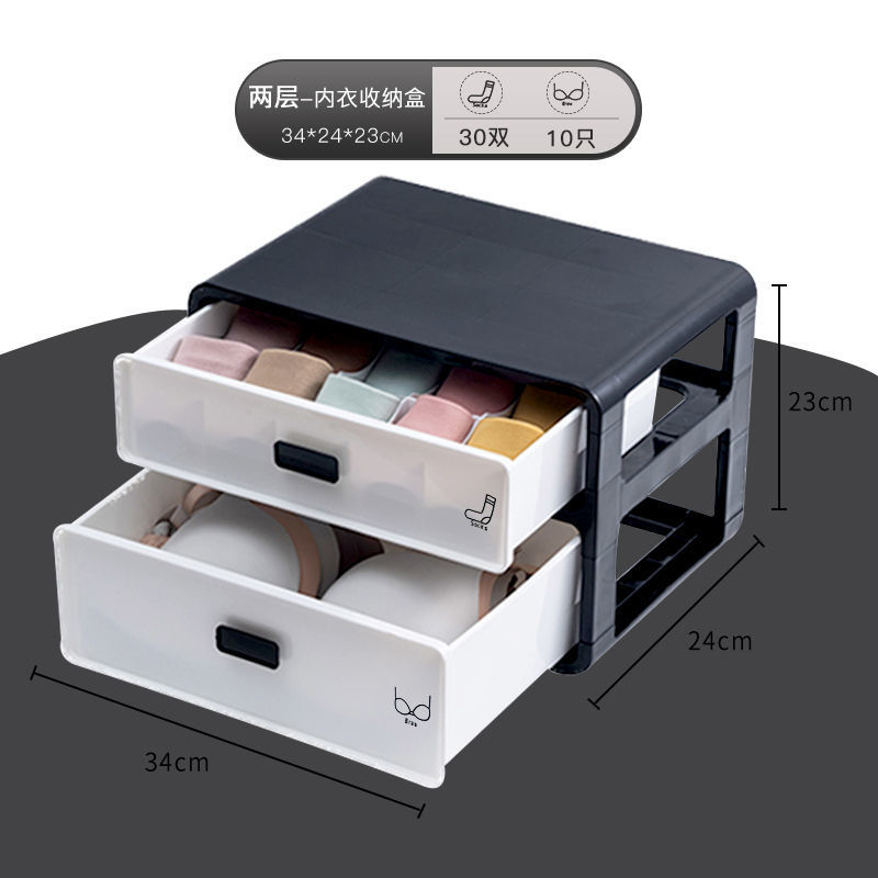 다크 컬러 [양말+브라]