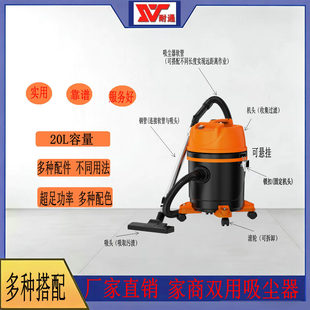 20L����Ͱ��ˮ�ɝ��������坍���p���m�����ô��ʴ������ɒ�