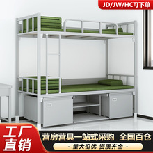 14�����´�������p�Ӵ��ΌӴ����˃����X���W�����νM�����l