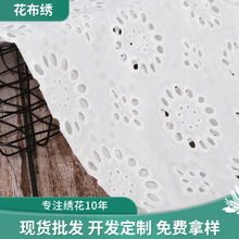 ���l9088�U�մ̽����� ��C�����U�ս����޲� ����С����ȹ���o��