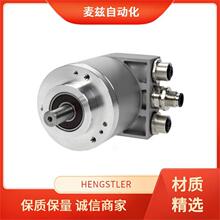 ��ʿ�� Hengstler AC58/1213EK.42SBH �źŸ����� ȫ�¹�Ӧ