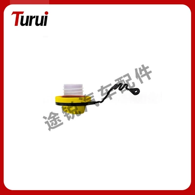 Lr034129 Fuel Tank Inner Tank cap