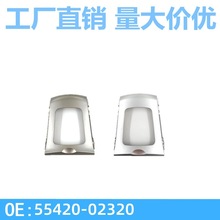 适用07-13卡罗拉挂挡面板边框换挡面板扶手箱框饰板55420-23020