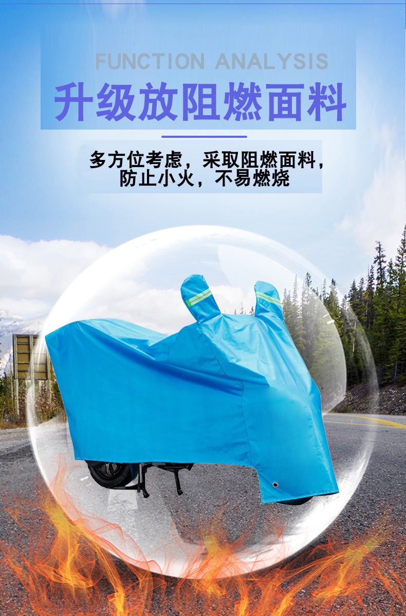 In-Stock Electric Vehicle Cover, Rain and Sun Protection Cover, Thickened Dustproof Motorcycle Cover, Electric Vehicle Rain Cover