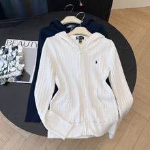 原标正确版可扫拉夫开衫RL麻花小马刺绣logo全拉链连帽针织上衣秋