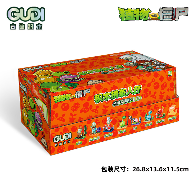 商品图
