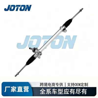 10325996 10095957 1019639 7069974331 Roewe Rx5 /Gs sükan mexanizmi