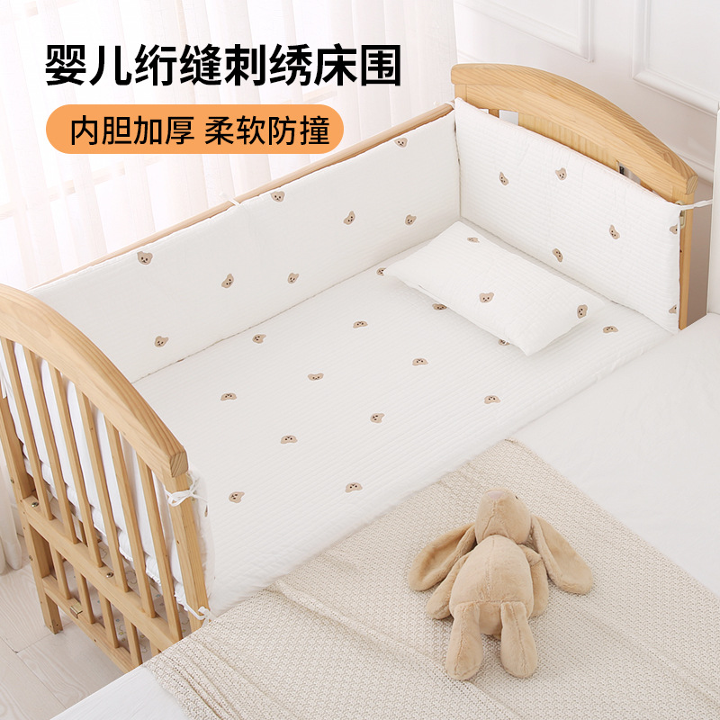 Factory wholesale baby anti-collision baby bedding embroidery quilted bed wall removable and washable children's raised bed wall