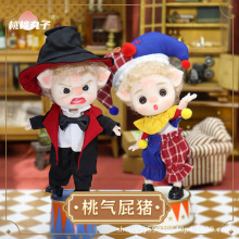 桃桃丸子4.5寸bjd女生娃娃桃气屁猪玩偶手办可换装娃娃公仔礼物