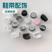 ����Ь���۶���Ь����@Ь�����Ϲ��ֿ� DIY�ֹ�������ĸ�����l