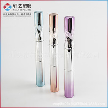 ��ë�� ��l������ Ⱦü��ƿ �չܰ��b �۾��� ��ë���A���LҺ