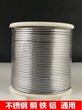 ����ș�ĺ��z���l���ú����~�X�F���P䓺��a�z1.5-2.0mm���a