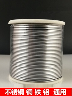 ����ș�ĺ��z���l���ú����~�X�F���P䓺��a�z1.5-2.0mm���a
