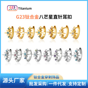 F136⁺Ͻ��â�ǲ��ֱᘶ��۶�ȦС���߼����B�������Դ�^�S��