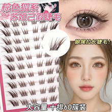 ��ɫ�K槼��ٽ�ë���z��ճ�̿�����ʽ�δ؝�����Ȼб�w��ϵ�ٽ�ë