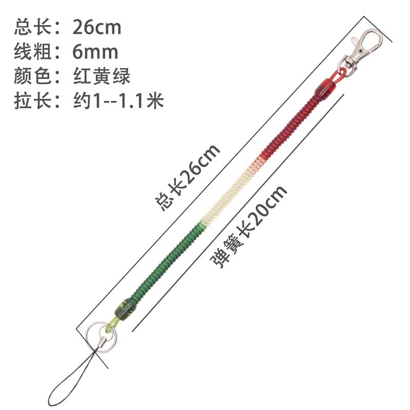 Abrebotellas elásticas, llavero antirrobo anti-robo, cordón para teléfono móvil, destornillador anti-retráctil, resorte perdido, cadena de cuerda de envío gratis para ancianos