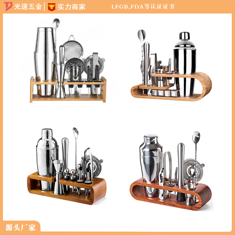 Coctelera de acero inoxidable conjunto completo de coctelera Shaker traje bar Decanter Shaker