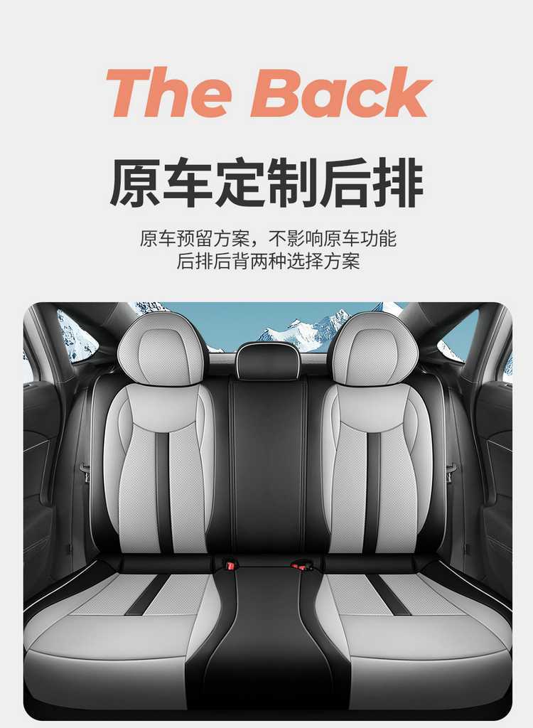 26 models of Volkswagen Lavida Pro special seat covers, six million models, full-coverage seat covers for the front and rear seats, 600 all-season car seat cushions