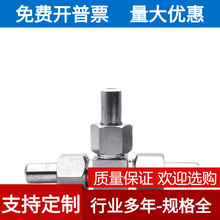 304���P䓌��������ͨ���g���^ ����ʽ��ͨ�ܽ��^ &Phi;14 &Phi;18