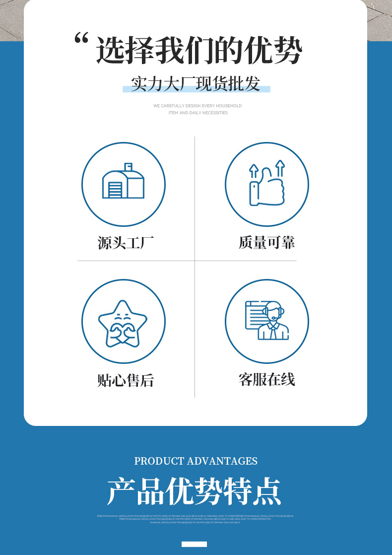 9号模板_02