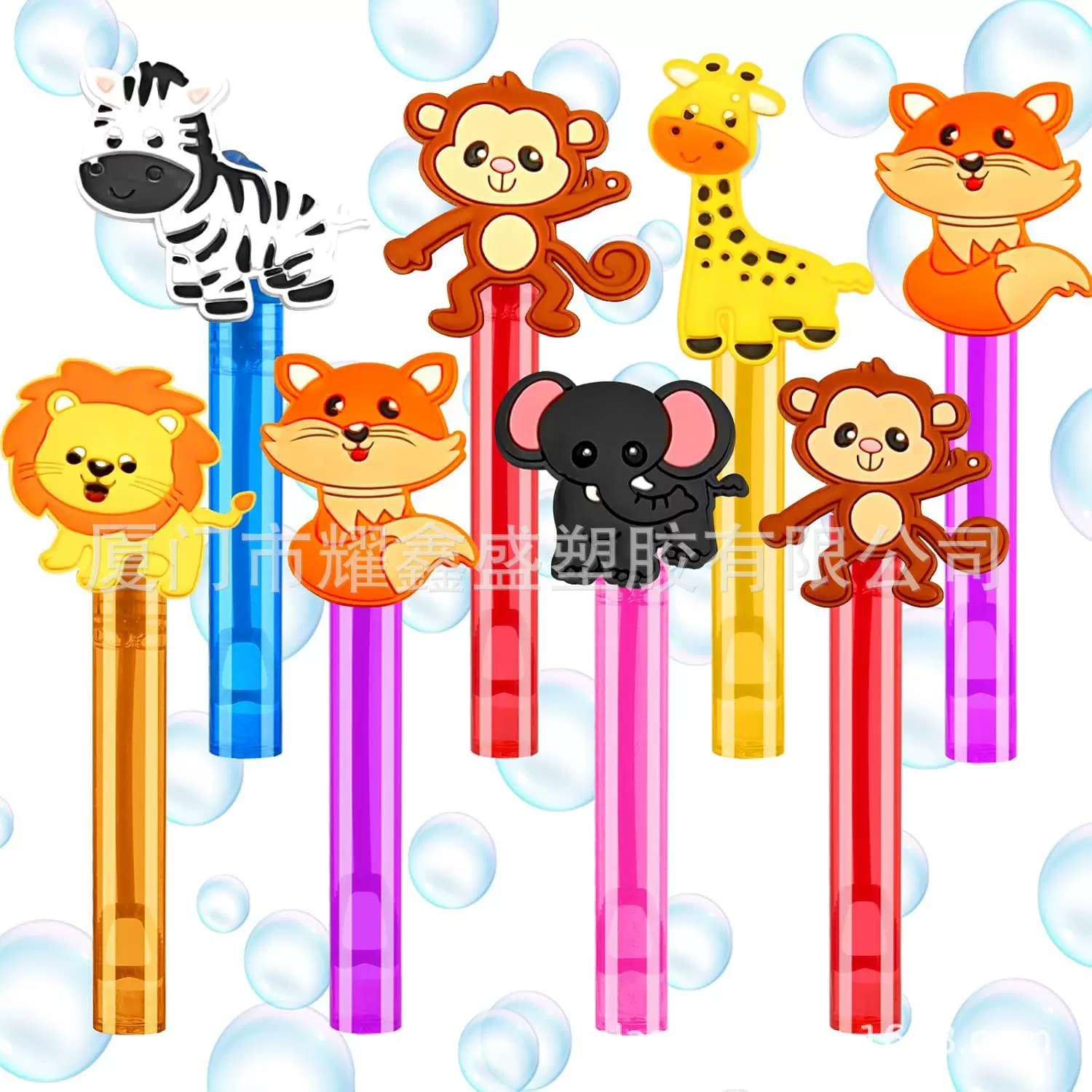 丛林动物泡泡棒儿童户外游戏趣味卡通玩具生日派对礼品  工厂直销