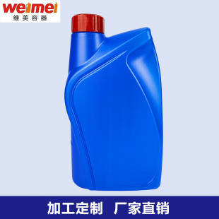 1000ml����HDPE���ϙC��ƿ����Һ�� 1��Ħ��܇�x܇�Ͱ��bƿ