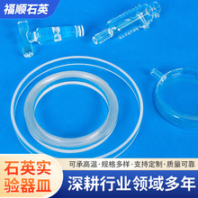 �S�Ҷ��� ͸��ʯӢ�۰�AʯӢ�� ʯӢ���� �S��֧�ց�D�ӹ�����