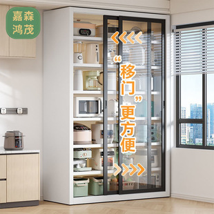 Kitchen Cabinet Storage Cabinet Floor Layered Storage Cabinet with Door Cupboard Multifunctional Storage Microwave Oven Storage Rack