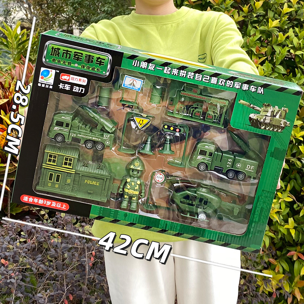 军事42