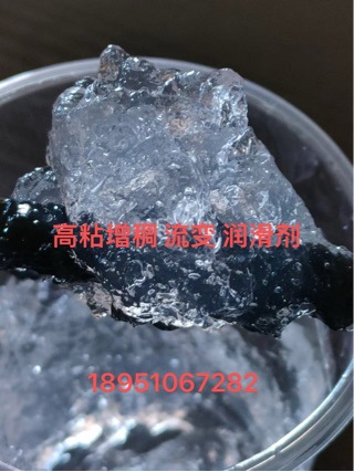 硅酸镁锂S482高粘度高透明水性涂料用日化洗涤增稠剂砂浆